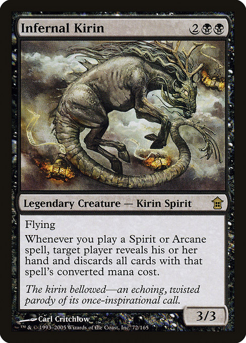 Infernal Kirin card image