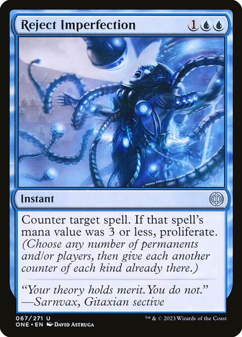 Reject Imperfection (Phyrexia: All Will Be One #67)