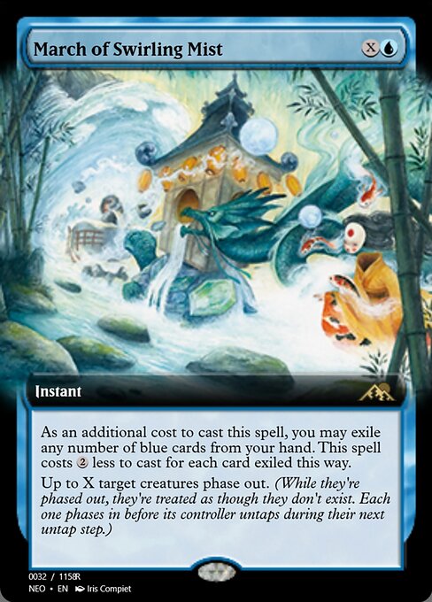 March of Swirling Mist (Magic Online Promos #97927)
