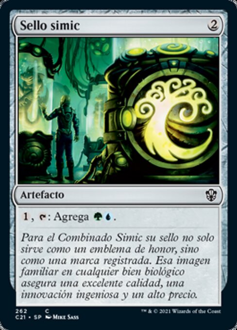 Simic Signet (Commander 2021 #262)