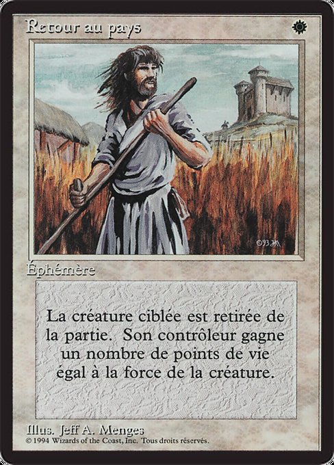 Swords to Plowshares (Foreign Black Border #41)