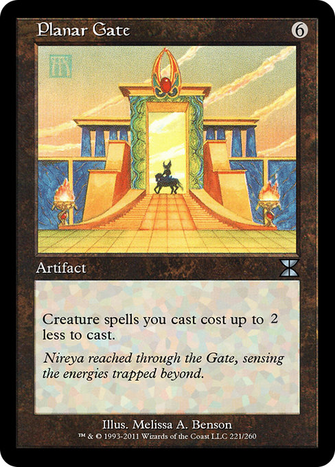 Planar Gate (Masters Edition IV #221)