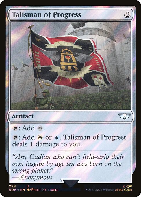 Talisman of Progress (Warhammer 40,000 Commander #258★)