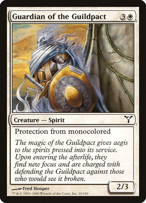 Vigile du Pacte des Guildes|Guardian of the Guildpact