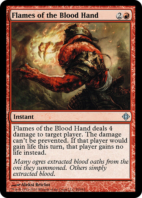 Flames of the Blood Hand (TD0)