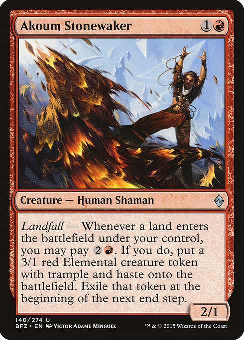 Akoum Stonewaker (bfz) 140