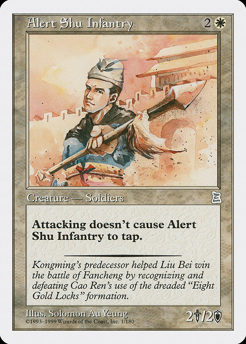 Alert Shu Infantry card image