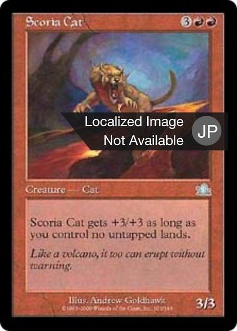 Scoria Cat (Prophecy #101)
