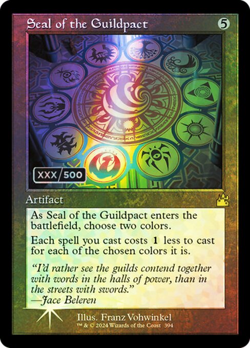 Seal of the Guildpact (Ravnica Remastered #394z)