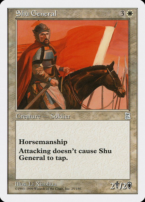 Shu General card image