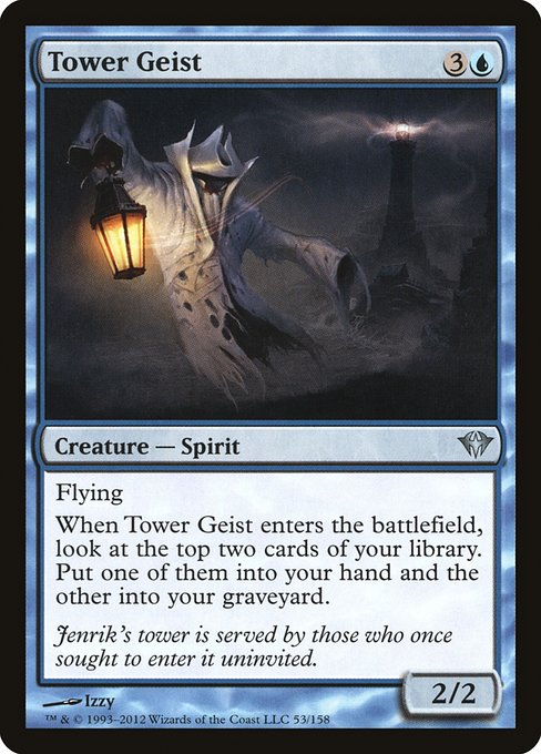 Tower Geist (Dark Ascension #53)