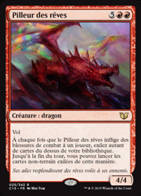Dream Pillager (Commander 2015 #25)