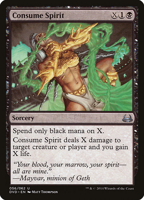 Consume Spirit (Duel Decks Anthology: Divine vs. Demonic #56)