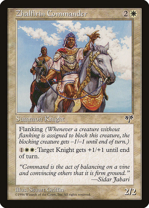 Zhalfirin Commander card image