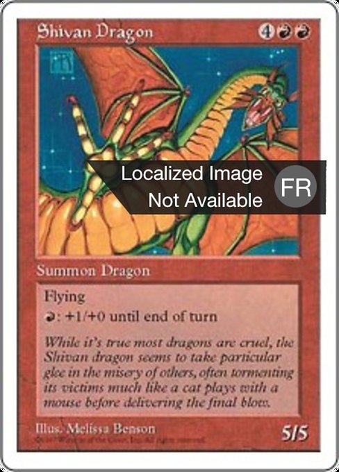 Shivan Dragon (Fifth Edition #267)