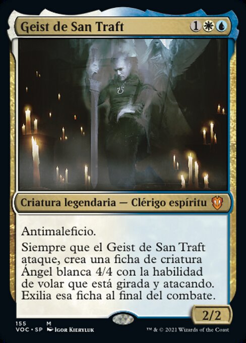 Geist of Saint Traft (Crimson Vow Commander #155)