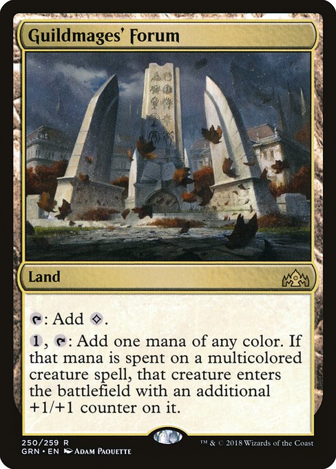 Guildmages' Forum (grn) 250