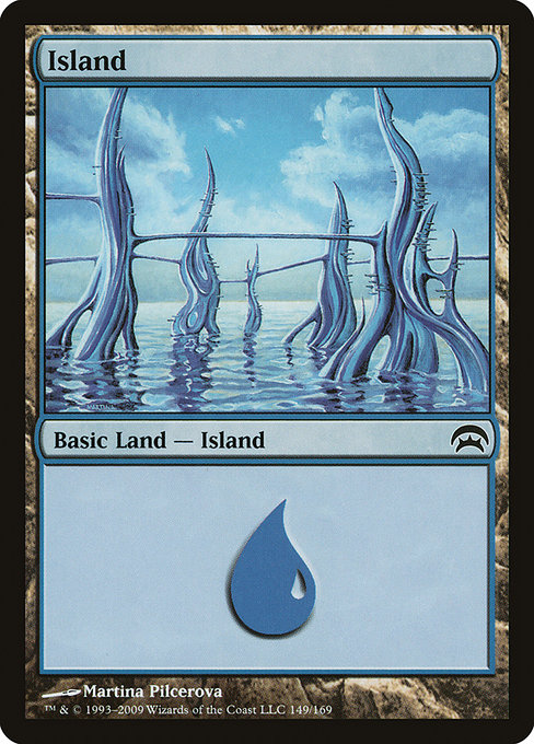 Island (Planechase #149)