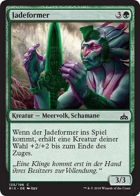 Jadeformer