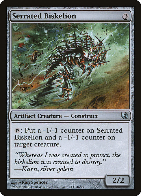 Serrated Biskelion (Duel Decks: Elspeth vs. Tezzeret #46)