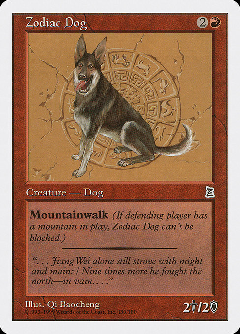Zodiac Dog card image