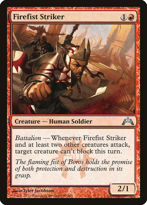 Firefist Striker (GTC)