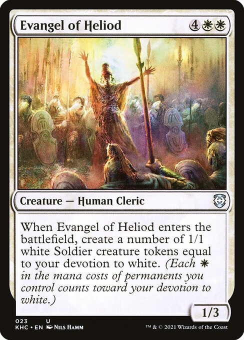 Evangel of Heliod (Kaldheim Commander #23)