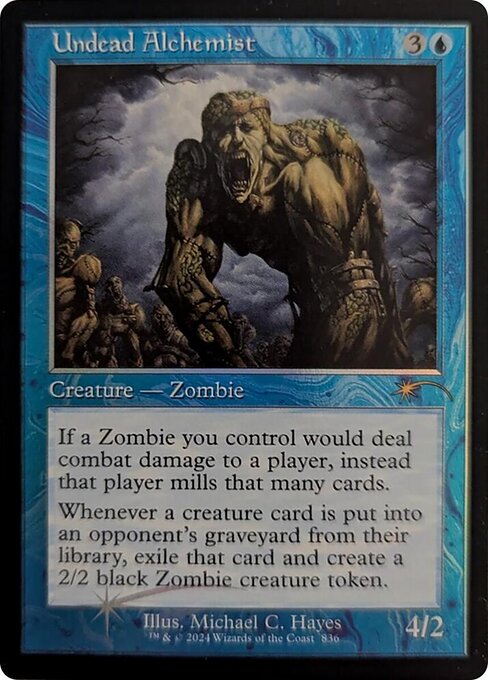 Suspicious Shambler (Secret Lair Drop)