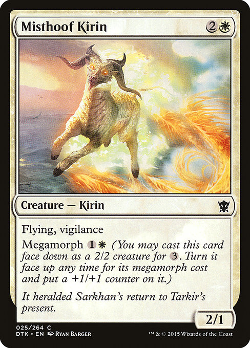 Misthoof Kirin card image