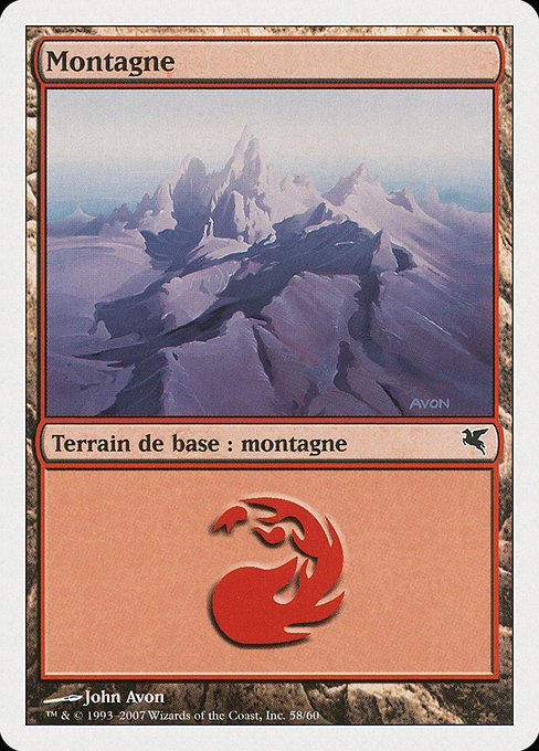 Mountain (Salvat 2005 #C58)