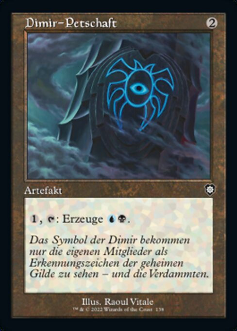 Dimir Signet (The Brothers' War Commander #138)
