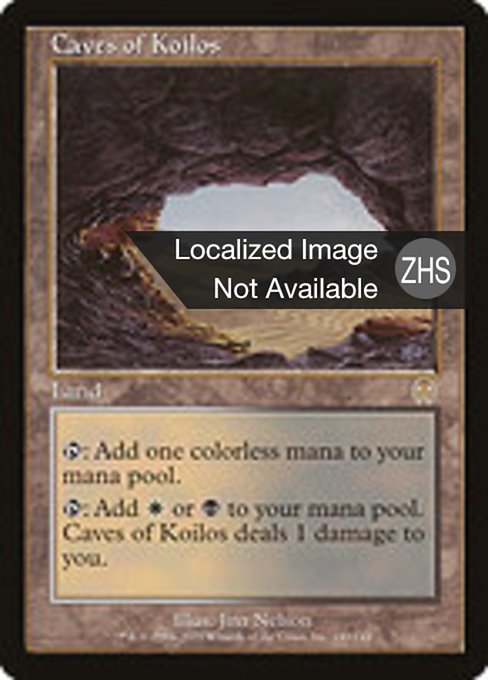 Caves of Koilos (Apocalypse #140)