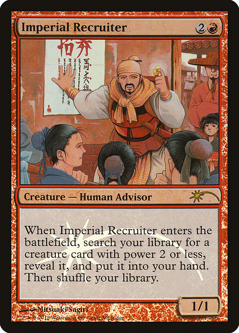 Imperial Recruiter (Judge Gift Cards 2013 #3)