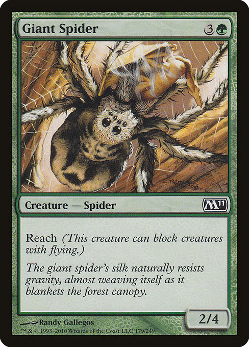 Giant Spider (Magic 2011 #179)