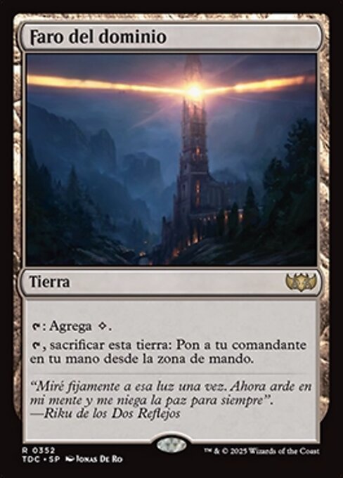 Faro del dominio