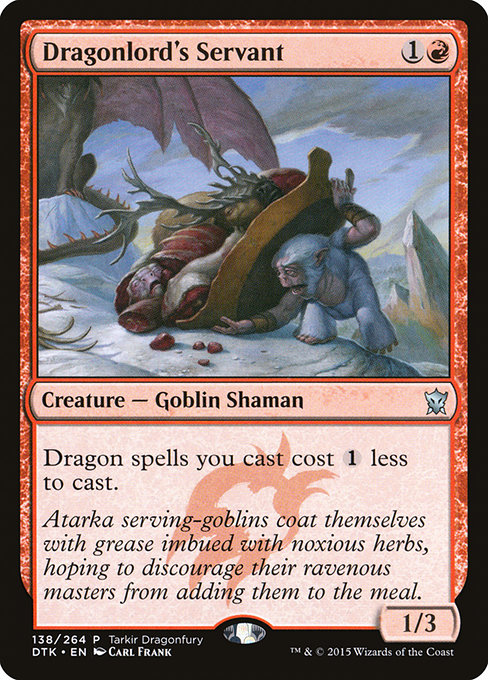 Servant du seigneur-dragon|Dragonlord's Servant