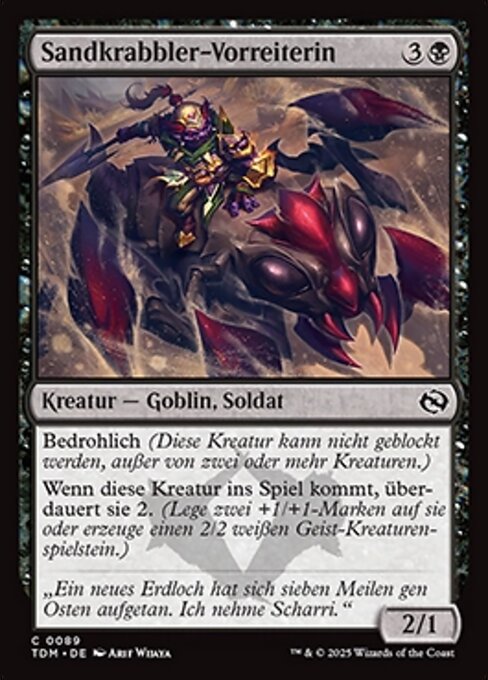 Sandskitter Outrider