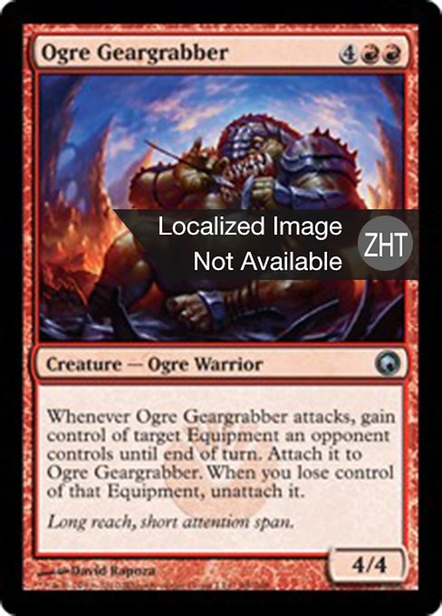 Ogre Geargrabber (Scars of Mirrodin #99)