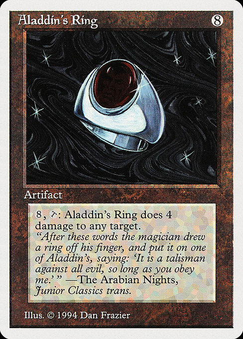 Aladdin's Ring (SUM)