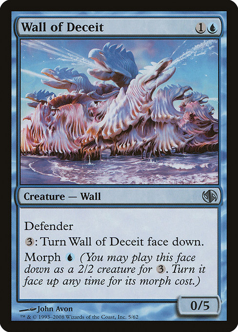 Wall of Deceit (DD2)