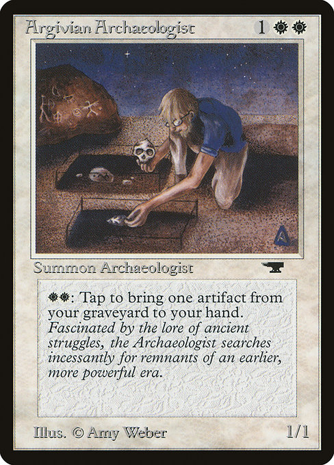 Antiquities (ATQ) Card Gallery · Scryfall Magic The Gathering Search