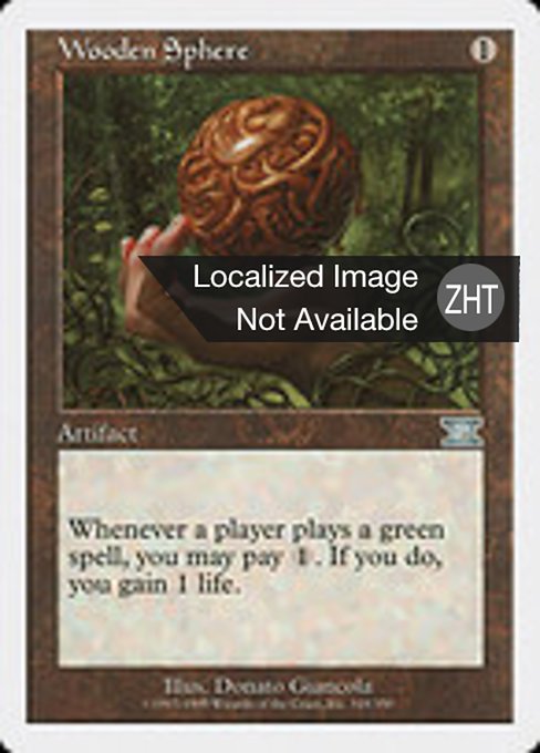 Wooden Sphere (Classic Sixth Edition #318)