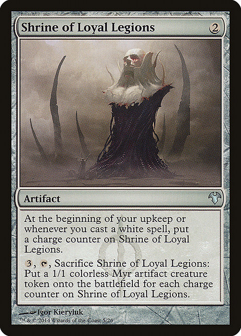 Shrine of Loyal Legions (MD1)