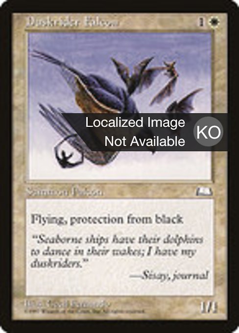 Duskrider Falcon (Weatherlight #12)