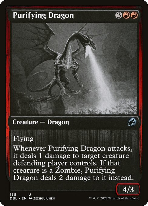 Purifying Dragon (Innistrad: Double Feature #155)
