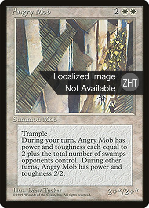 Angry Mob (Fourth Edition Foreign Black Border #3)