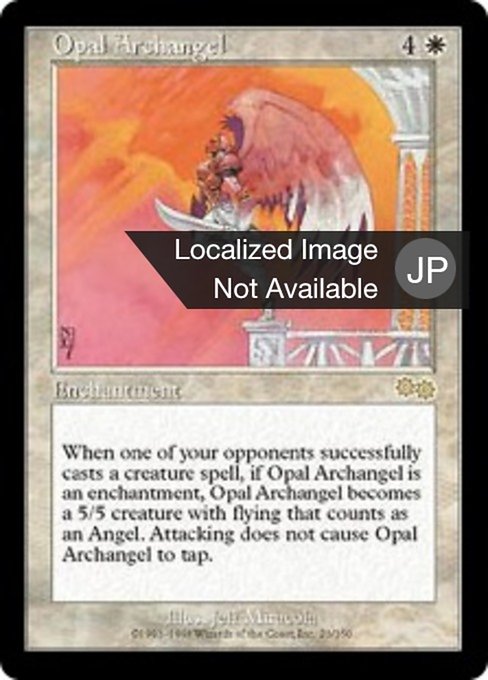 Opal Archangel (Urza's Saga #23)