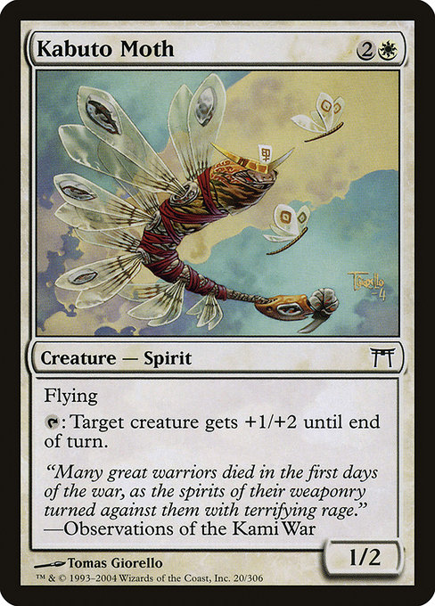 Kabuto Moth card image