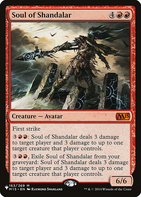 Soul of Shandalar (The List #1061)