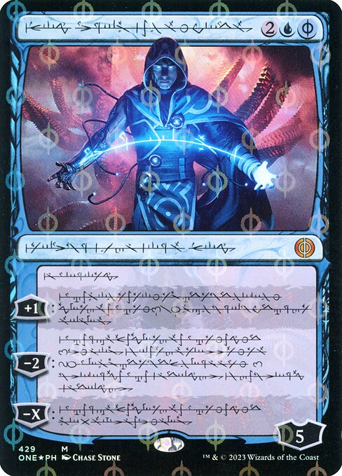 Jace, the Perfected Mind (Phyrexia: All Will Be One #429)